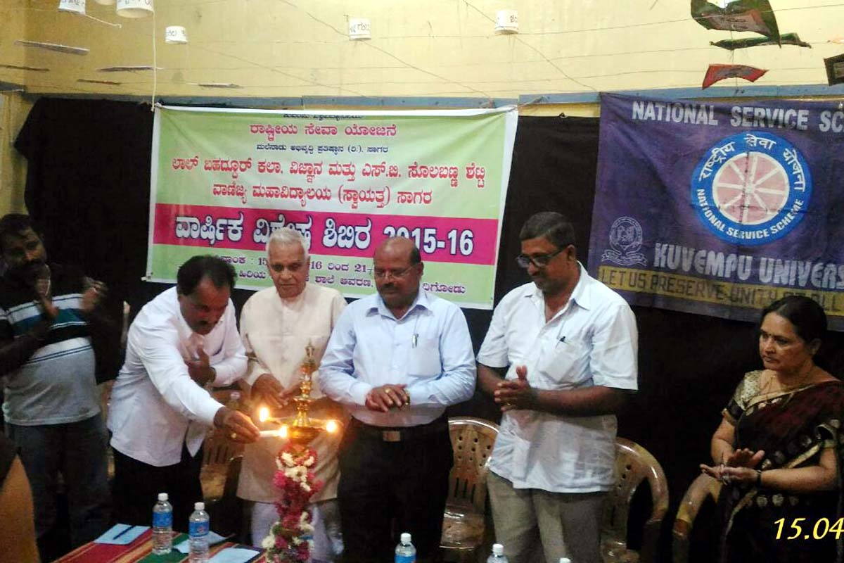 ‘ಗ್ರಾಮ ಸ್ವರಾಜ್ಯ ನಿರ್ಮಾಣದತ್ತ ಗಮನ ಹರಿಸಬೇಕು’